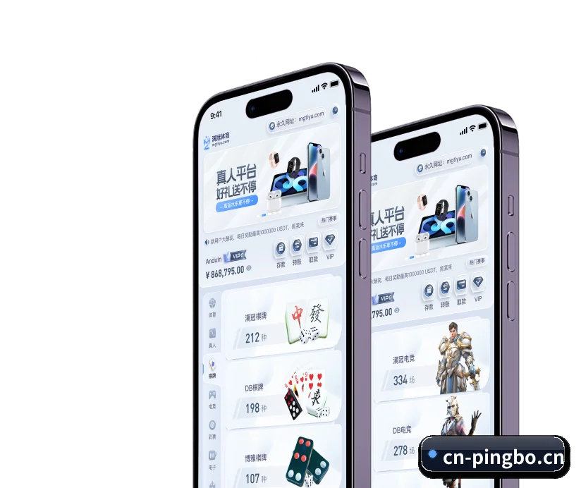 持续创新 - 全面拥抱AI技术,智能化推荐系统全面上线,用户体验再升级。